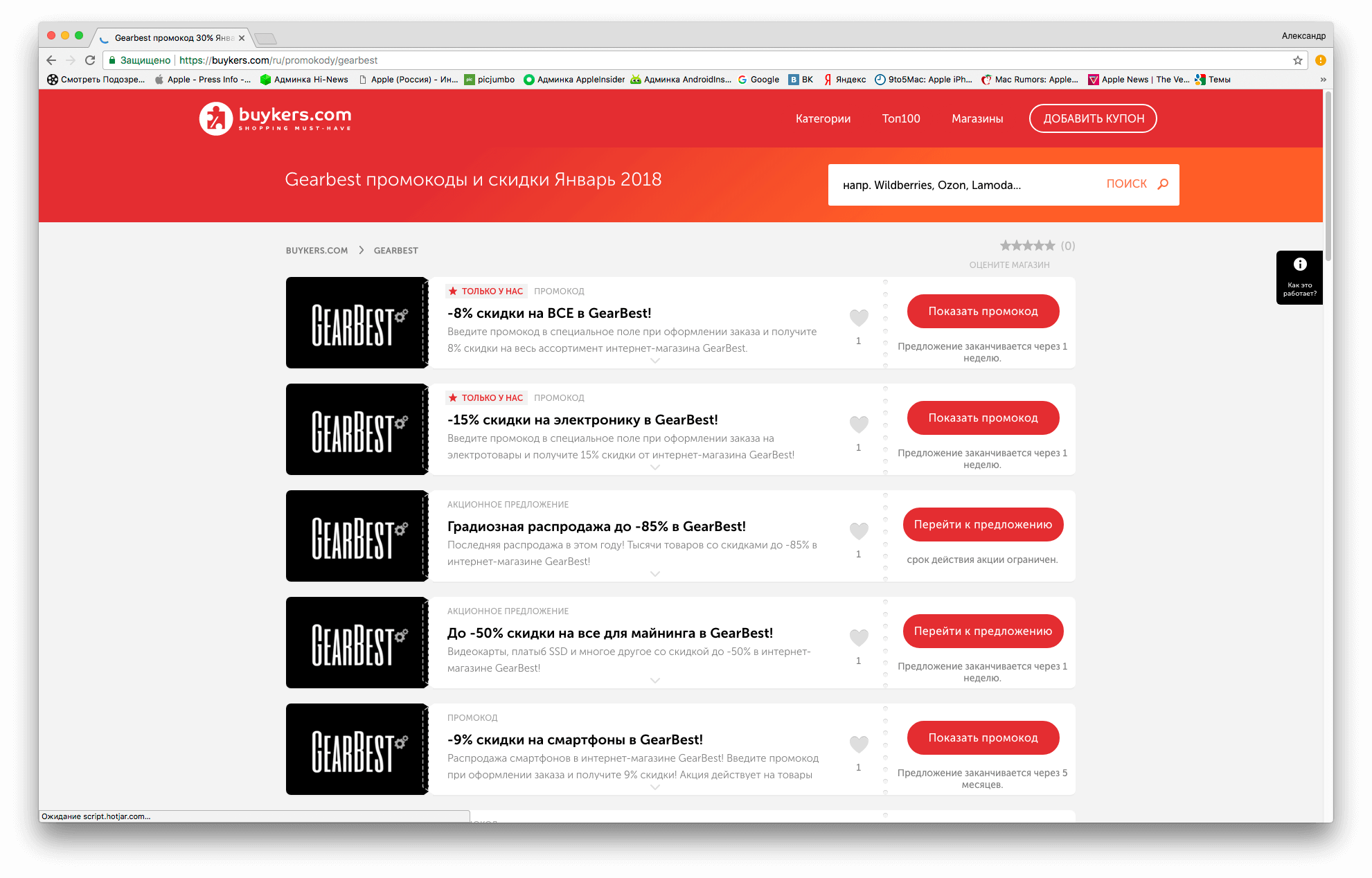 Обзор наушников Xiaomi ANC Type-C: шумоподавление может быть недорогим.. Где купить.. Фото.