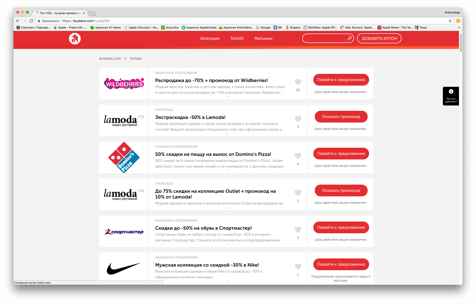 Обзор наушников Xiaomi ANC Type-C: шумоподавление может быть недорогим.. Где купить.. Фото.
