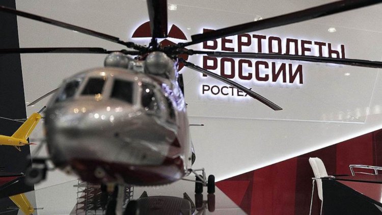 В России испытывают новый беспилотный вертолет. Фото.