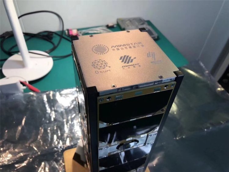 Гонконгский стартап Qtum запустил собственный блокчейн-спутник. Фото.