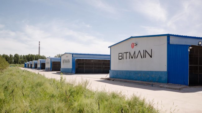 Аналитики: майнинговая компания Bitmain заработала больше NVIDIA за прошлый год. Фото.