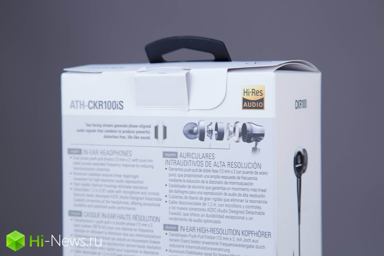 Японцы смогли! Обзор наушников Audio-Technica ATH-CKR100iS.. Комплект поставки.. Фото.
