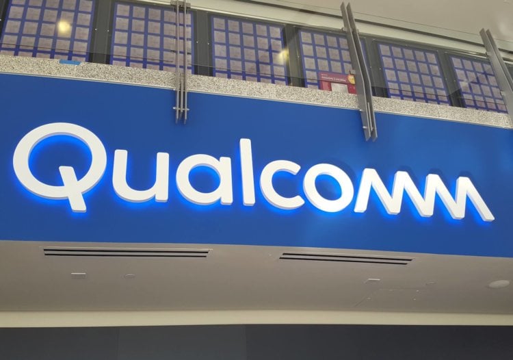 Qualcomm продолжает готовиться к будущему с 5G-скоростями. Фото.