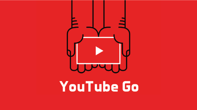 Google представила YouTube Go, новое приложение для пользователей с медленным интернетом. Фото.
