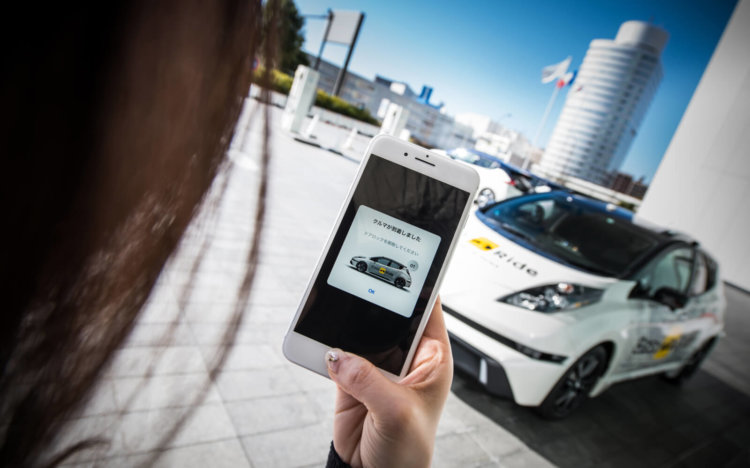 Беспилотные такси Nissan готовы развозить пассажиров. Фото.