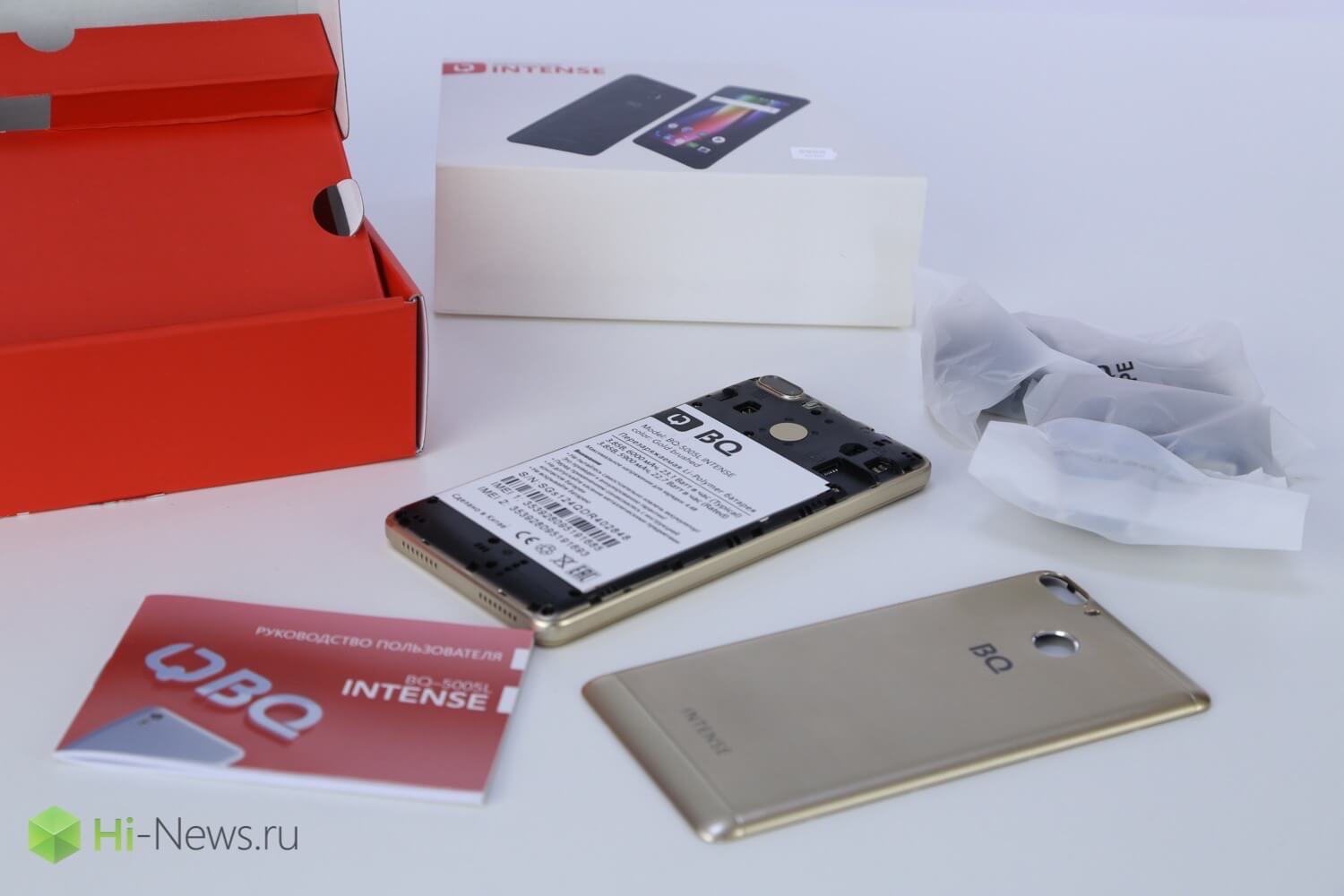 BQ Intense — долгоиграющий смартфон из России. Фото.