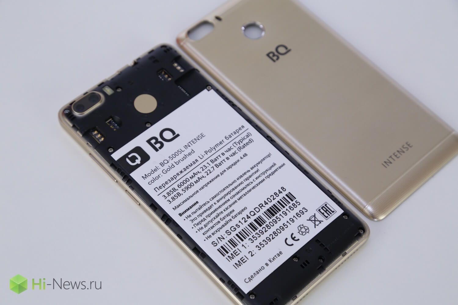 BQ Intense — долгоиграющий смартфон из России. Фото.