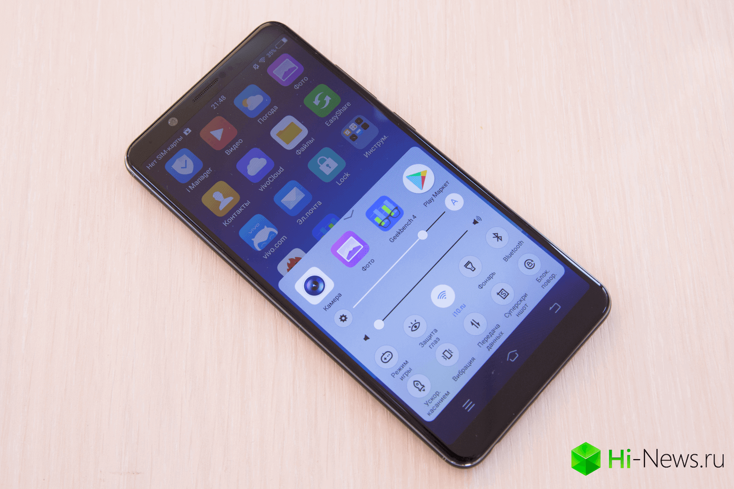 Vivо V7 Plus — смартфон, который вызывает интерес. Интересные особенности. Фото.