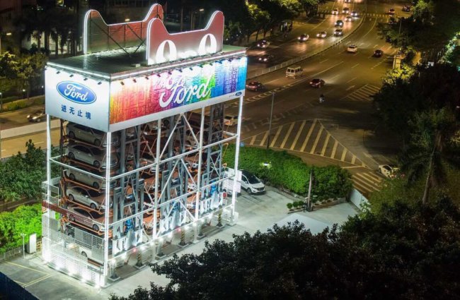Ford и Alibaba запустили в эксплуатацию автомат, торгующий автомобилями. Фото.