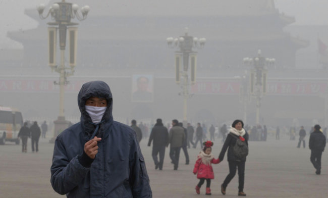 В Китае запустили гигантский очиститель от смога на солнечной энергии. Фото.