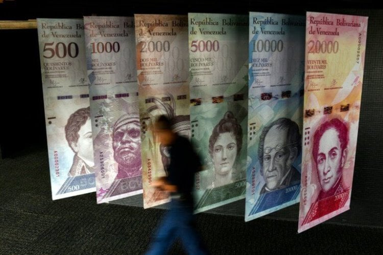 Венесуэла заработала 3,3 миллиарда долларов на продаже собственной криптовалюты. Фото.