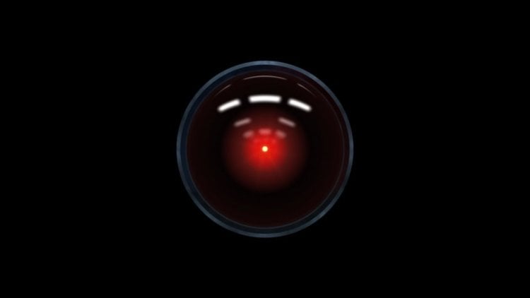 HAL 9000 никогда не появится: эмоции не программируются. Фото.
