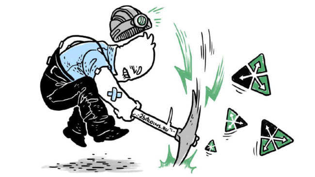 Как майнить Callisto. Руководство по добыче криптовалюты. Фото.