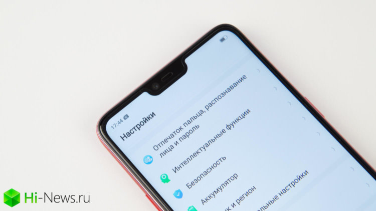 Oppo F7 — для тех, кто любит стиль и селфи. Операционная система. Oppo F7 — для тех, кто любит стиль и селфи. Операционная система. Фото.