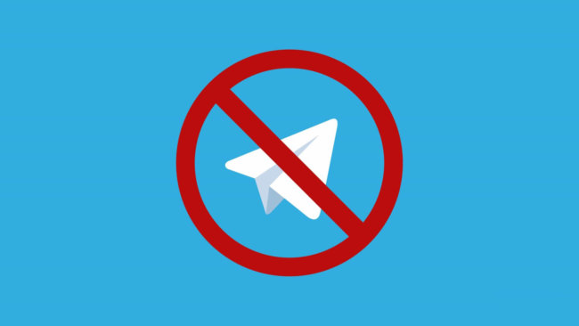 Telegram обходит блокировку при помощи военных технологий? Фото.