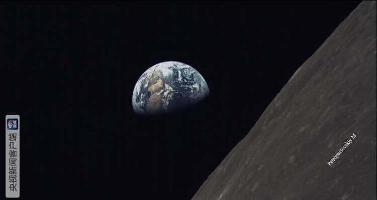 Китайский лунный спутник сделал привлекательное фото Земли. Фото.