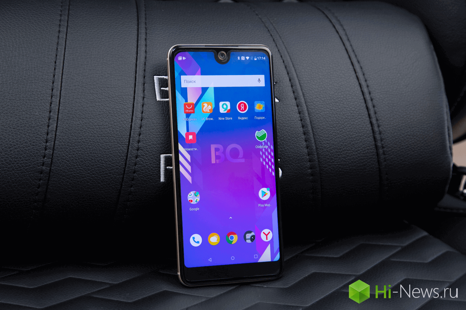 Смартфон серебряного серфера. Основная особенность. Фото.