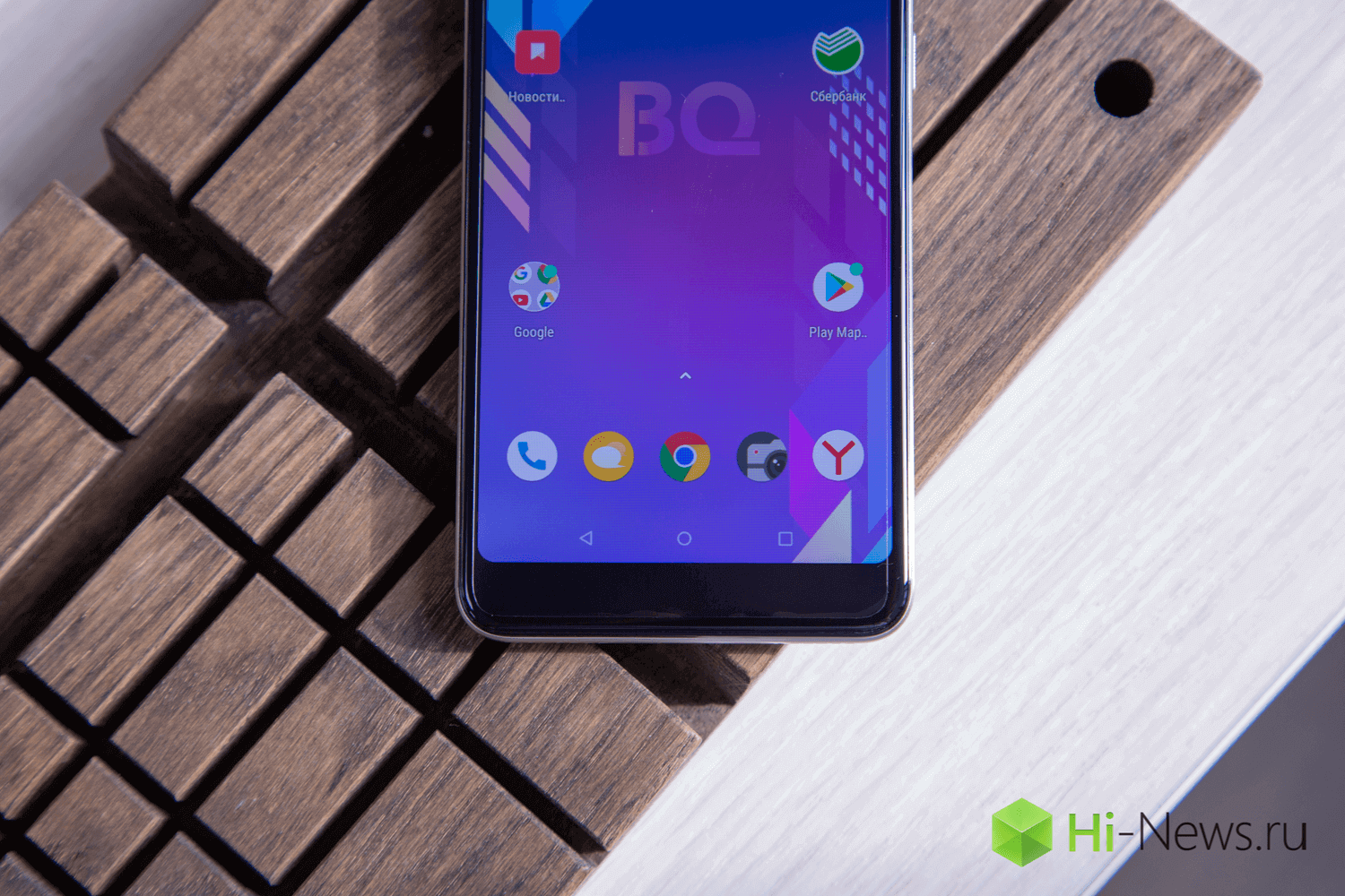 Смартфон серебряного серфера. Итоги. Фото.