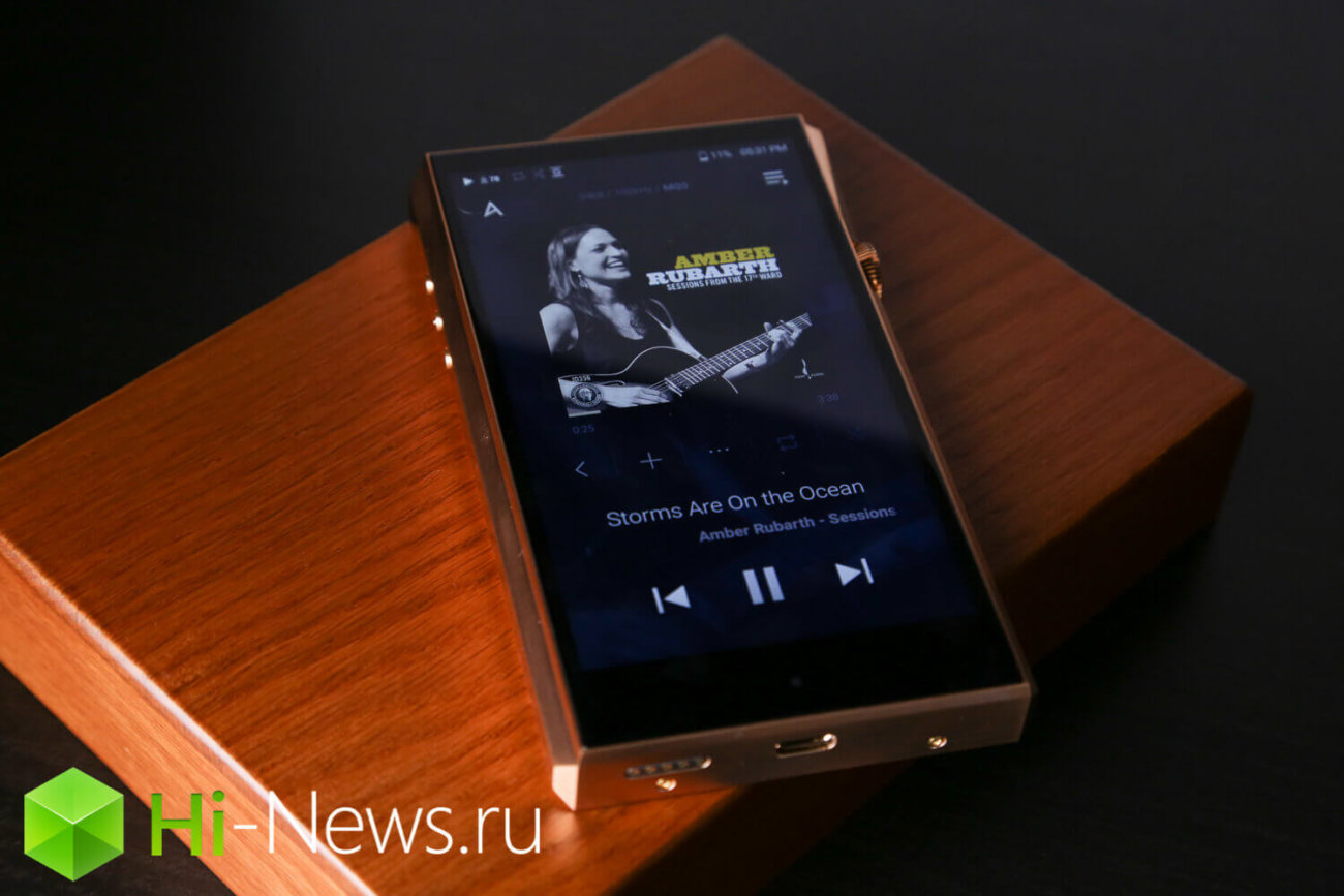 Прикоснуться к прекрасному: Astell&Kern A&ultima SP1000.. Интерфейс.. Фото.