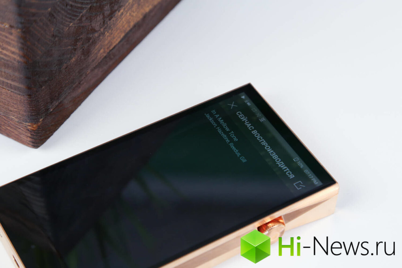 Прикоснуться к прекрасному: Astell&Kern A&ultima SP1000.. Звук.. Фото.