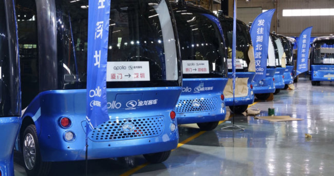 Baidu выпустила первую партию беспилотных автобусов. Фото.