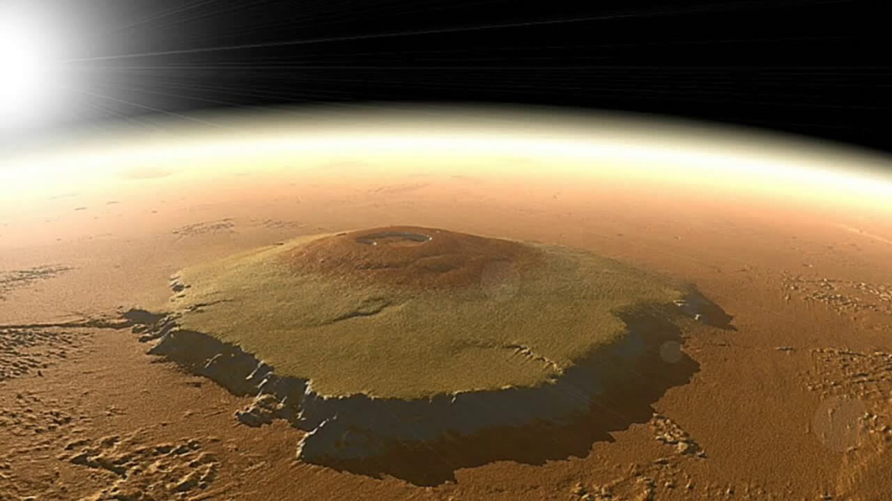 Вулкан? Фото.