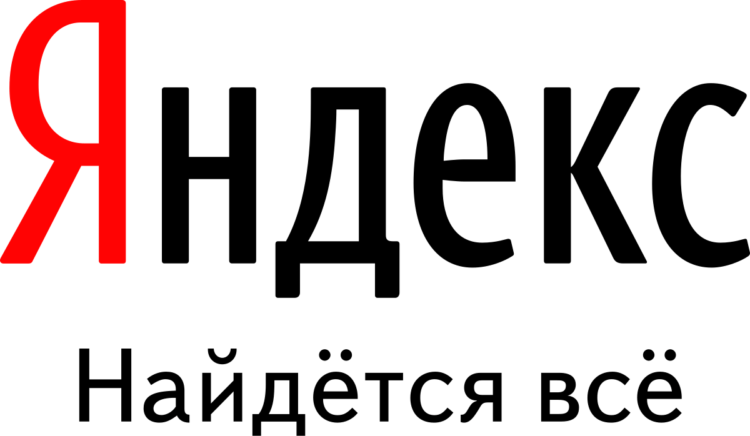 «Яндекс» проиндексировал документы из Google Docs. Проверьте настройки приватности. Фото.