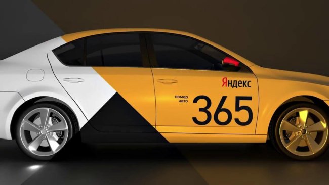 Яндекс.Такси покупает компанию «Оптеум» — разработчика онлайн-сервисов для управления таксопарками. Фото.