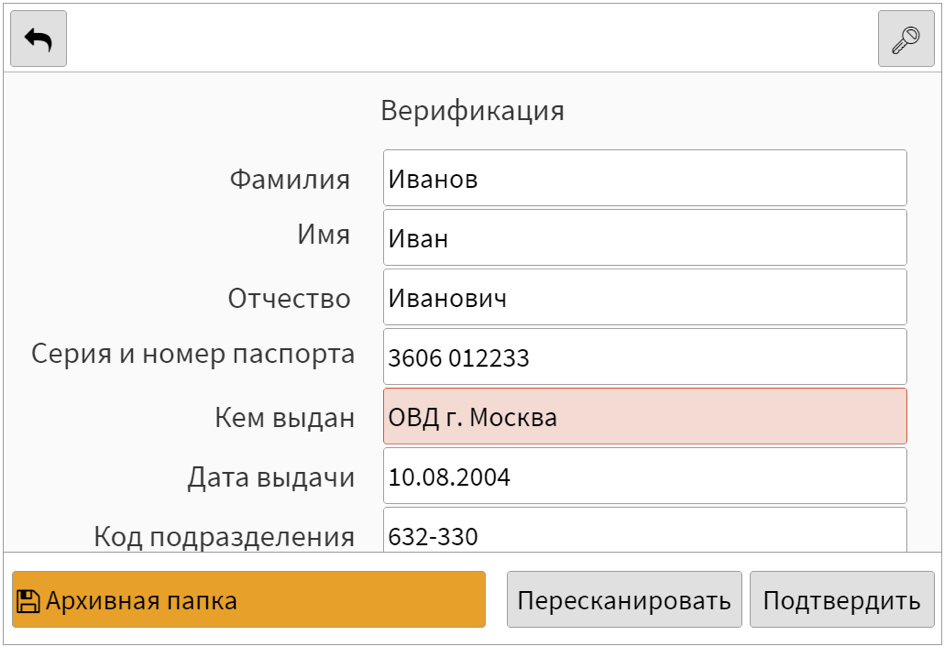 Xerox ConnectKey: как превратить принтер в смартфон.. Приложения.. Фото.