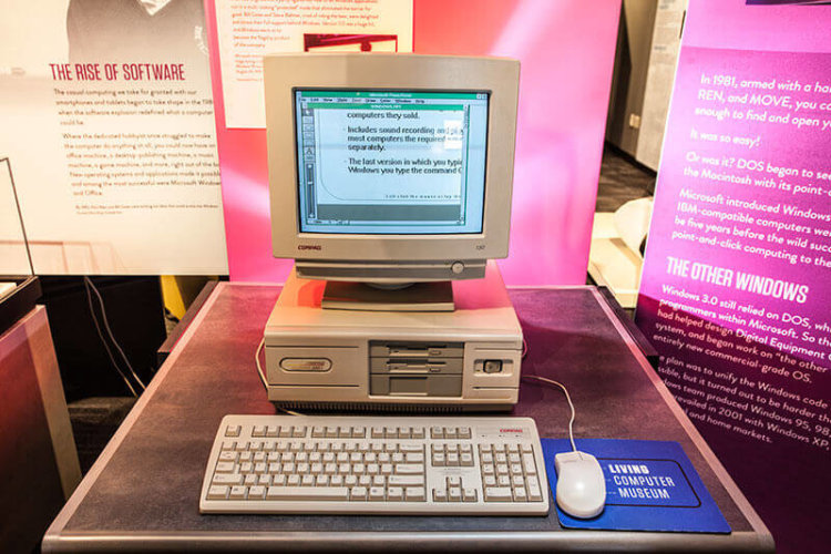 Экскурсия в музей компьютеров, которые изменили мир. Compaq DeskPro 386. Фото.