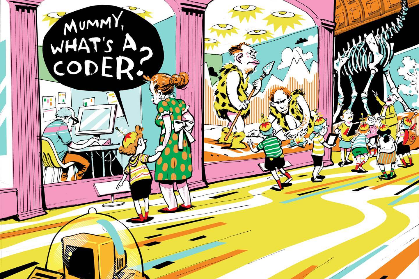 Все современное скоро станет старым. Фото.