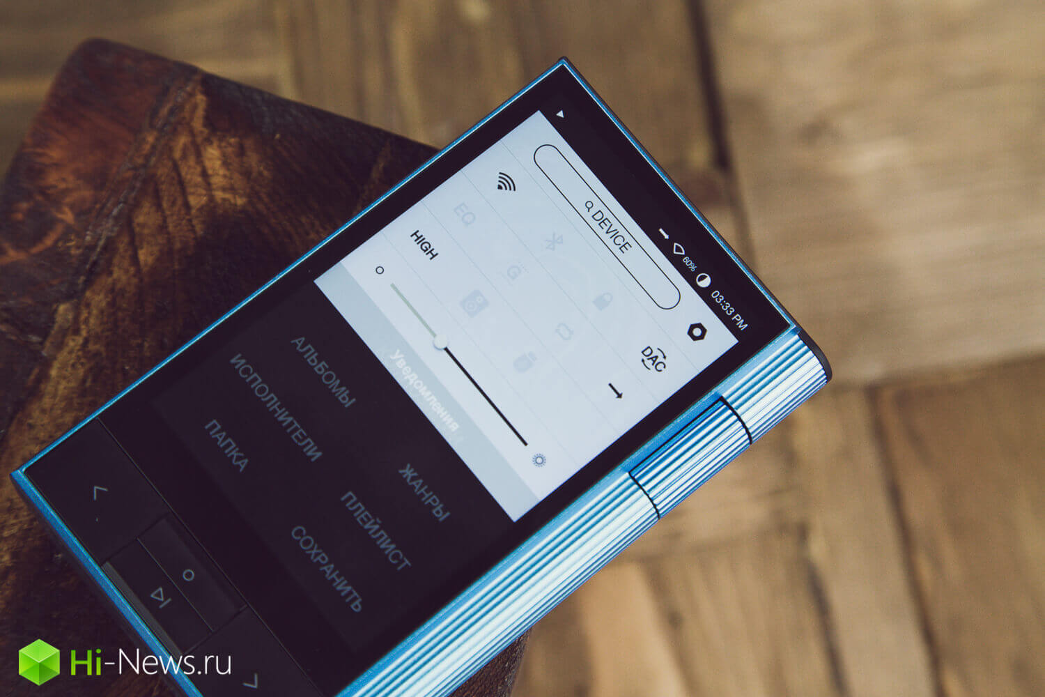 Astell&Kern KANN — самый необычный из семейства.. Интерфейс.. Фото.