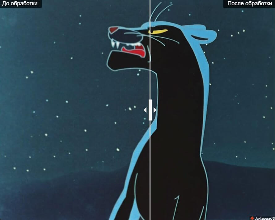 Нейросеть «Яндекса» улучшила качество советских мультфильмов.. Фото.