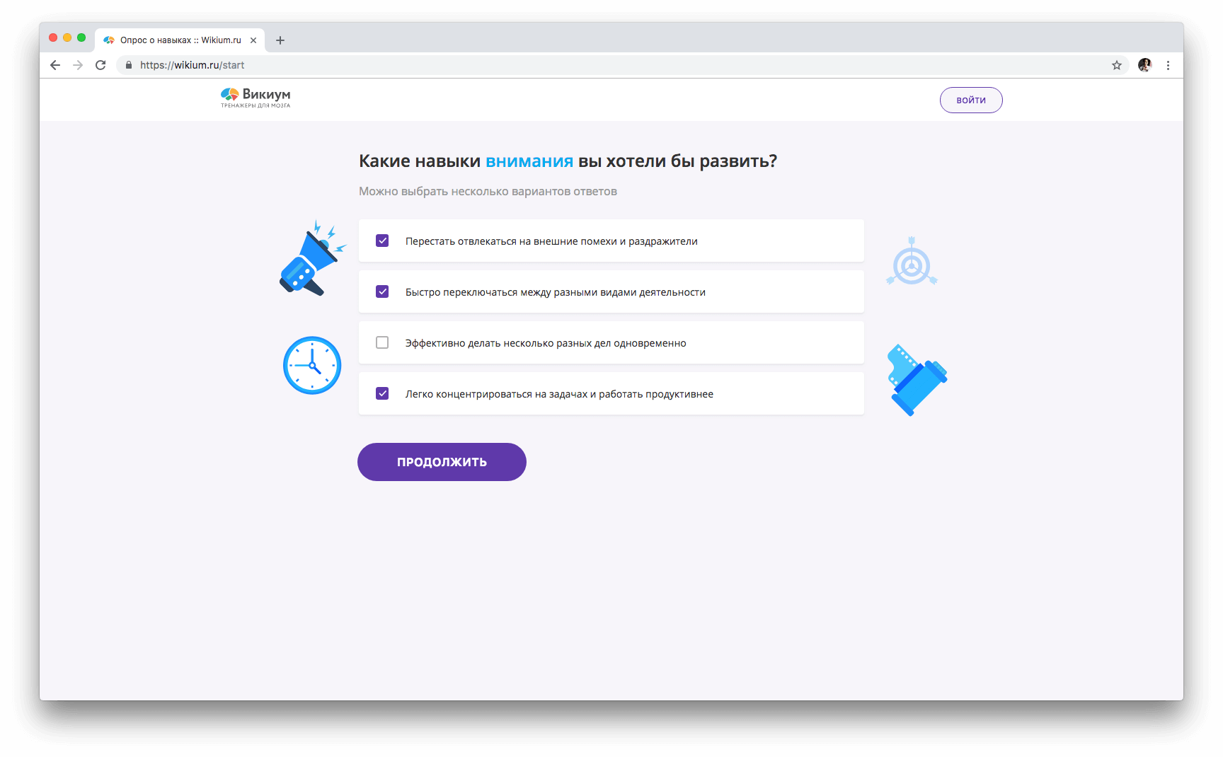 Зачем нужно тренировать мозг.. Где тренировать мозг.. Фото.