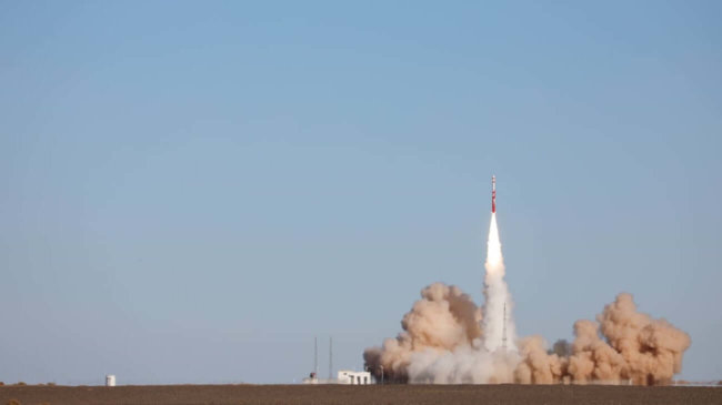 Запуск первой китайской ракеты, созданной частной компанией, провалился. Фото.