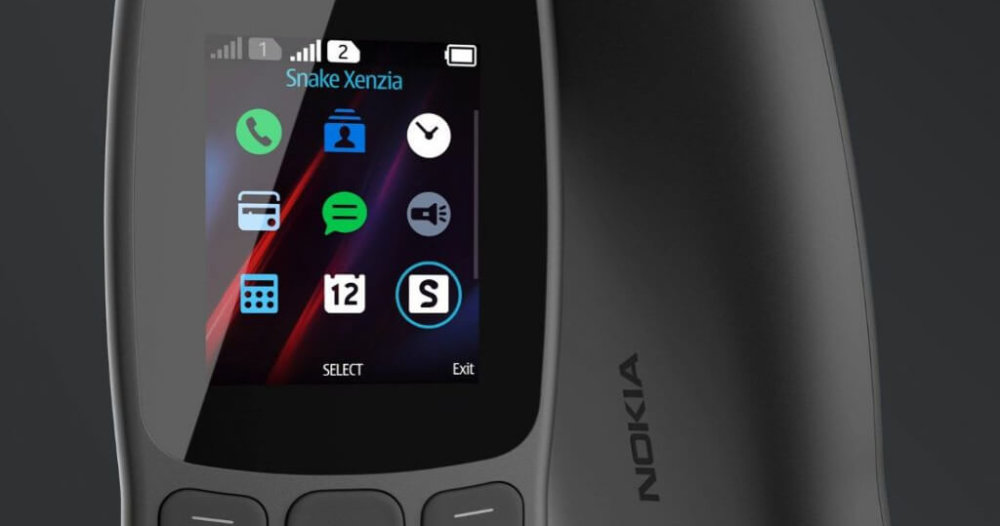 Nokia представила телефон за 1500 рублей