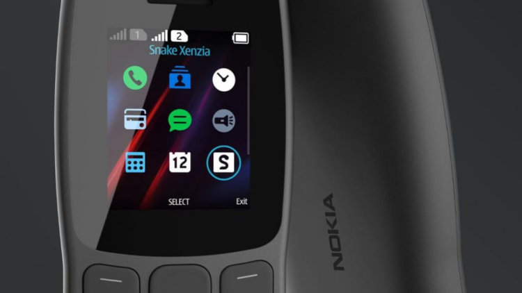 Nokia представила телефон за 1500 рублей. Фото.
