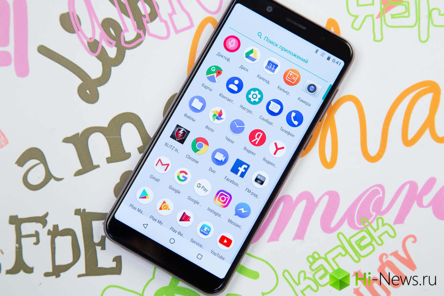 Именно таким должен быть хороший бюджетный смартфон. Фото.