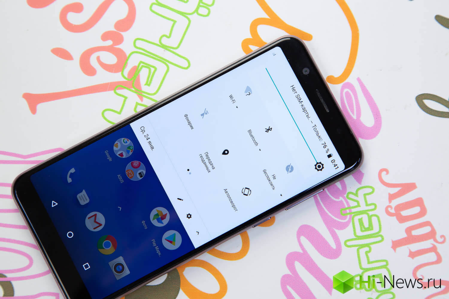 Именно таким должен быть хороший бюджетный смартфон. Фото.