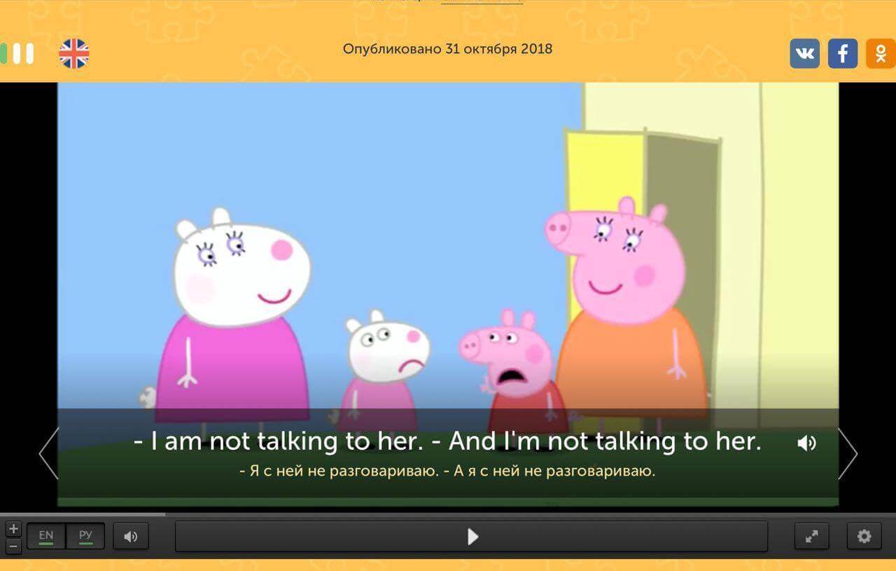 Как начать учить английский без репетитора.. Как учить английские слова.. Фото.