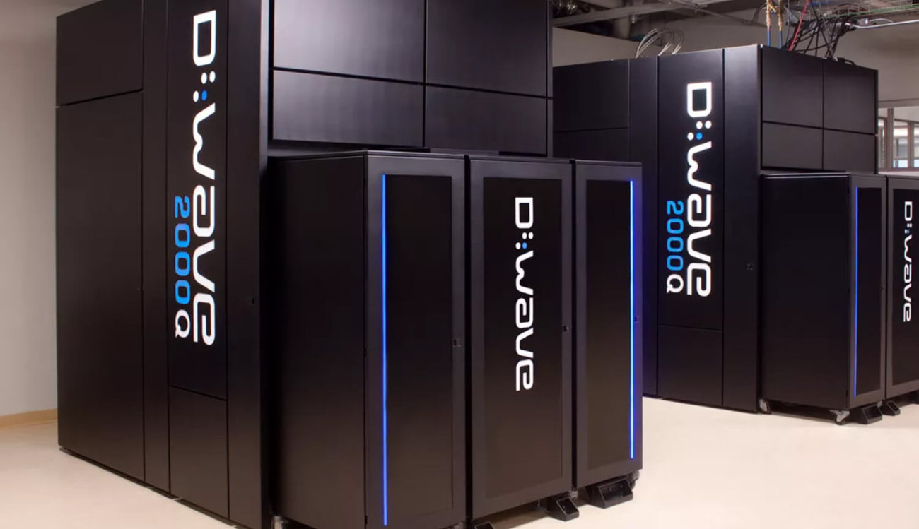 Ученые рассказали, чем могут быть опасны квантовые компьютеры. Фото.