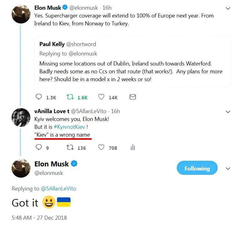 Илон Маск пообещал развернуть сеть Tesla Supercharger по всей Европе (и даже в Киеве!). Фото.