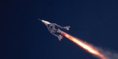 Исторический полет Virgin Galactic напомнил нам, что «космоса» не существует. Фото.