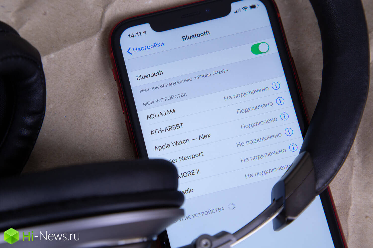 Обзор Audio-Technica ATH-AR5BT: когда провода не нужны.. Главное — звук.. Фото.