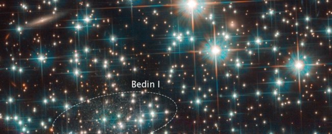 Телескоп «Хаббл» случайно открыл крошечную галактику рядом с Млечным Путем. Фото.