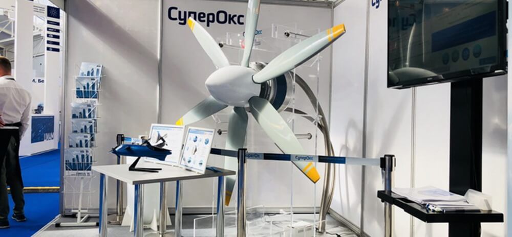 Первый российский электрический самолет поднимется в небо в 2020 году.. Фото.