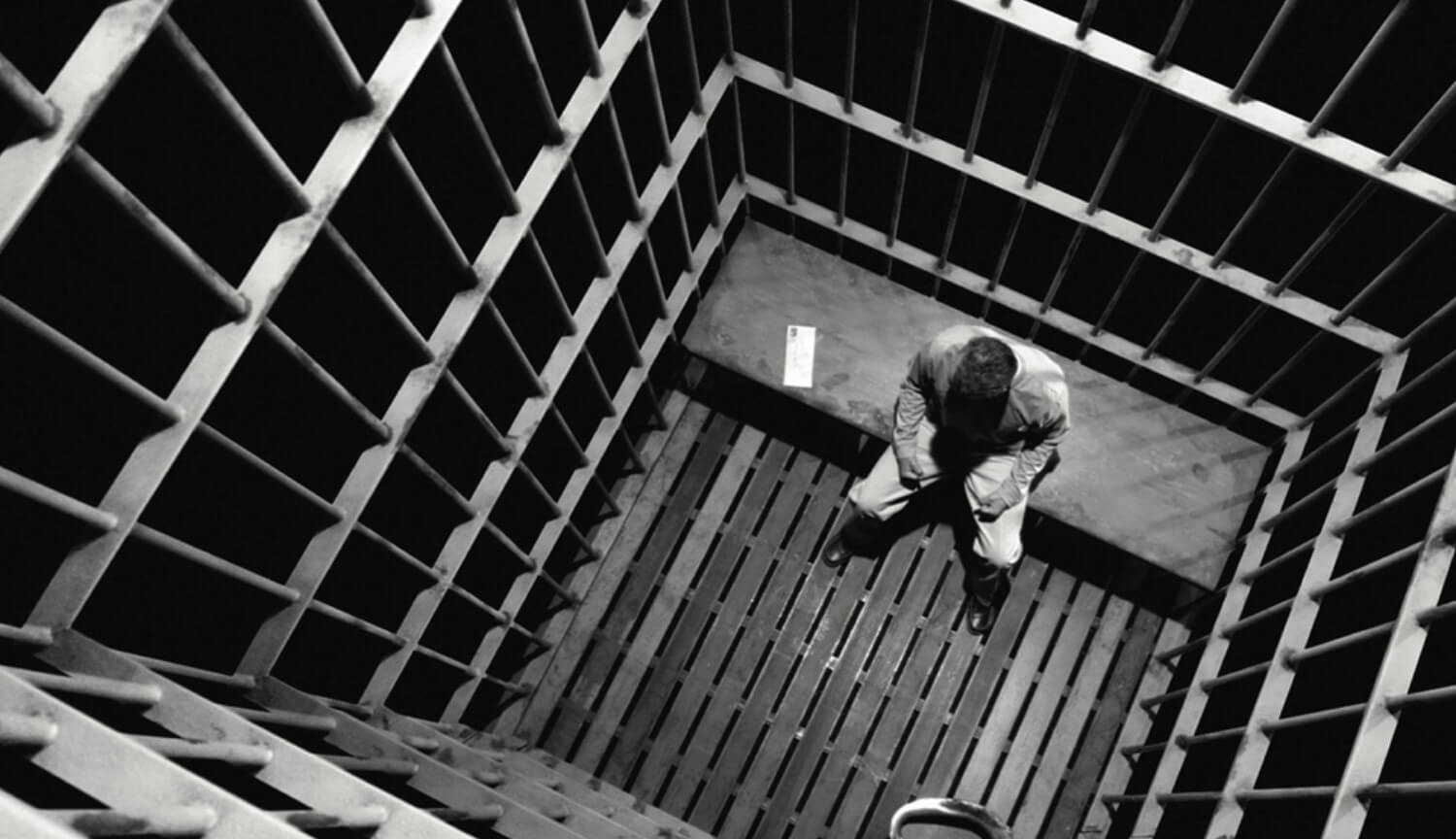 «Умная» тюрьма