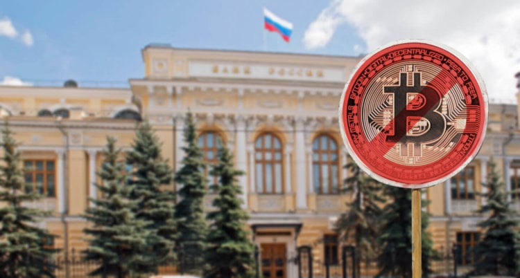 Запрет на покупку криптовалют и майнинг в России. Что это значит? Но ведь это убивает всю суть криптовалют! Фото.