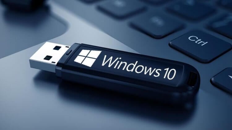 Microsoft замедлила все флешки в Windows 10. Как их снова ускорить? Фото.