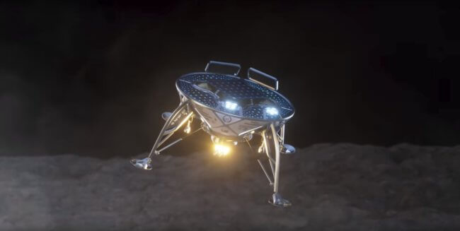Израильский модуль «Берешит» разбился при посадке на Луну. Фото.